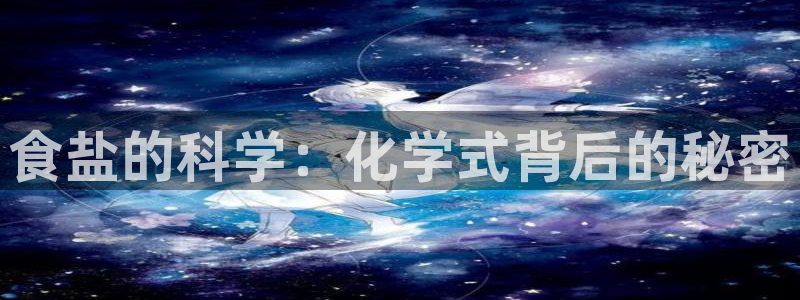 威九国际在哪里