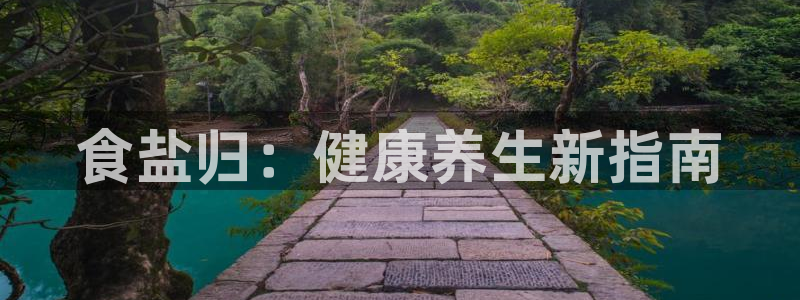 威九国际66m66m
