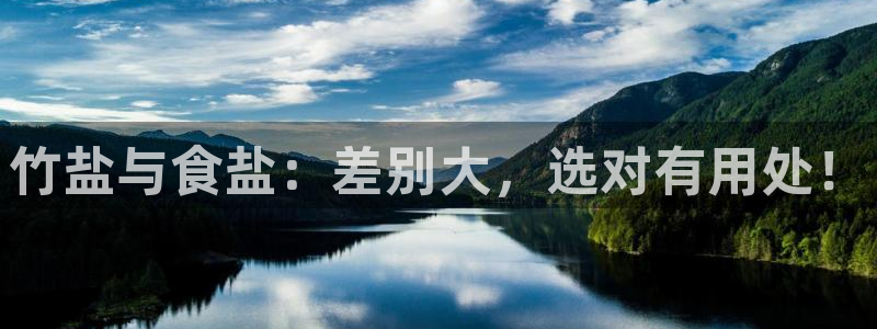 威九国际78mb玩法