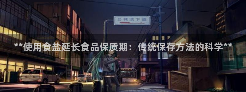78mapp威九国际成长视频