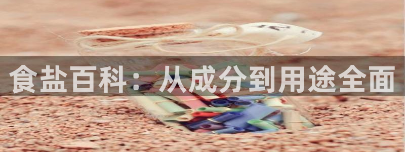 威九国际mb