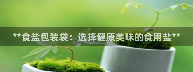 威九国际视频传媒招聘