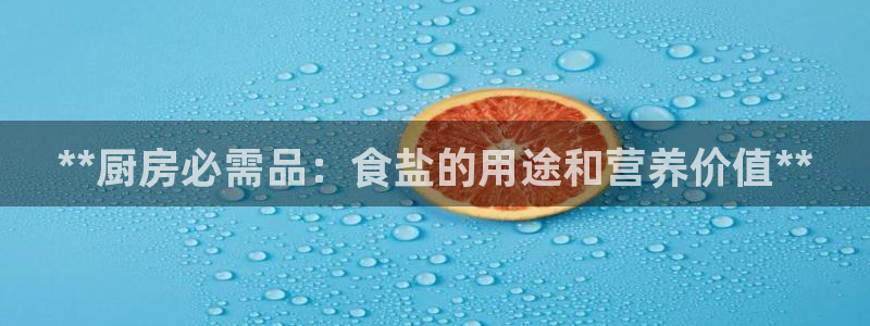 威九国际可以提现吗安全吗