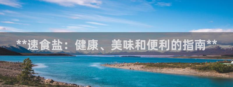 威九国际网站更新了吗