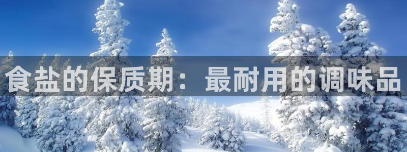威九国际com