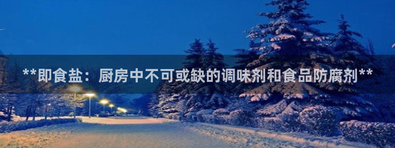 78mapp威九国际最新版