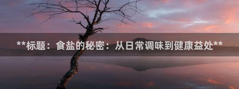 威九国际cm78