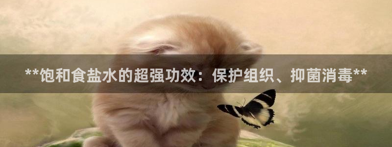 威九国际cm78