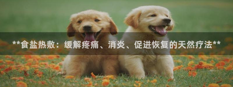 78mapp威九国际最新版