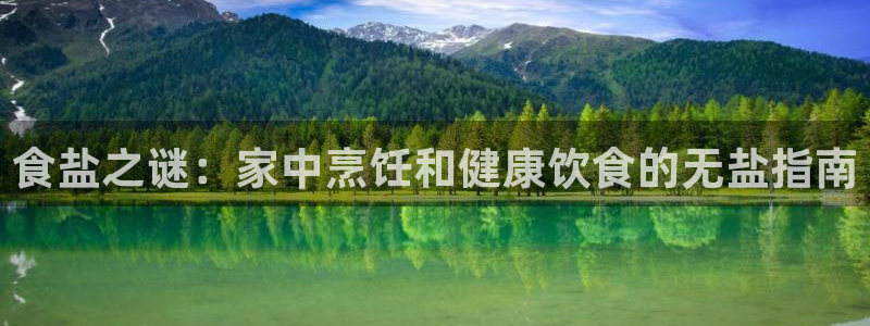威九国际狂飚电影