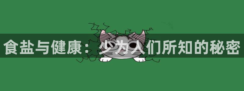 威九国际网站安全吗可靠吗