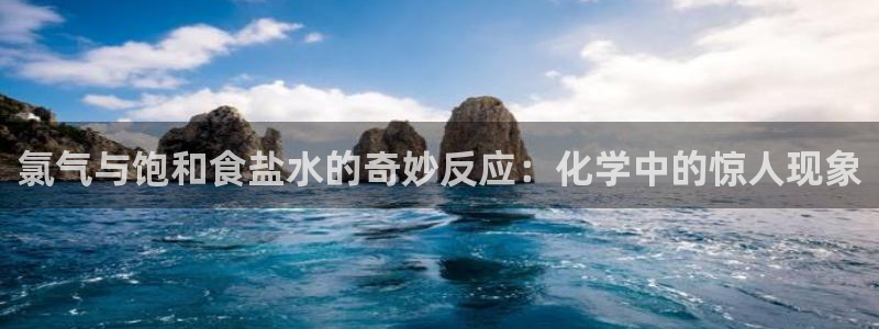 威九国际可以提现吗安全吗