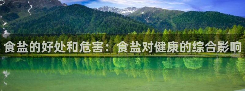 威九国际客服电话号码查询