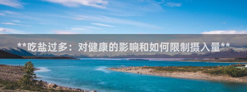 威九国际客服电话