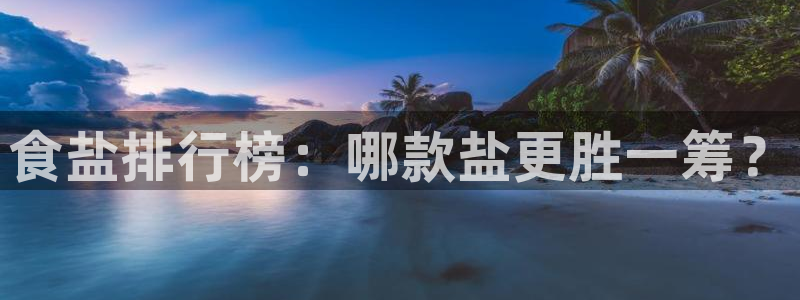 78.m威九国际官网版