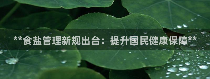威九国际78mob网页
