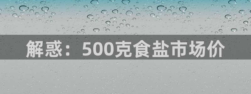 威九国际电视怎么样