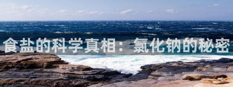 威九国际取款不会被骗吧