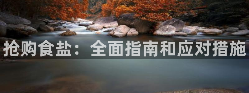 威九国际78mB