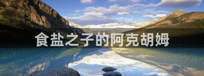 威九国际取款不会被骗吧