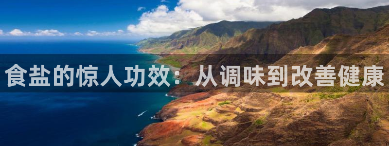 威九国际网站经常打不开怎么办