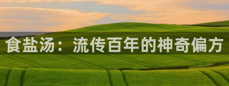 威九国际78mb42斗罗大陆