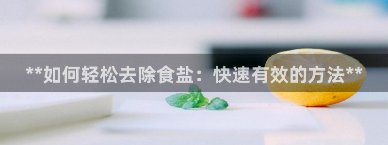 威九国际可以退钱吗怎么退