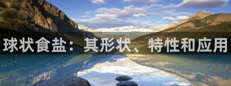 威九国际电影HD