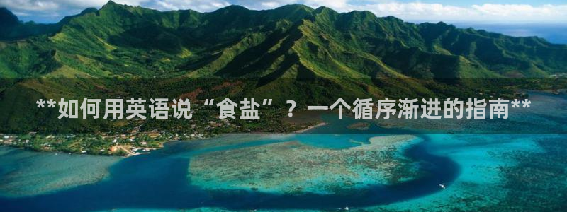 威九国际网站进入产品中心怎么进