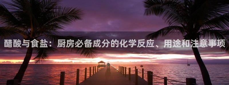 78mapp威九国际网页版