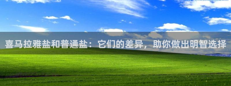 78mapp威九国际神曲口服液