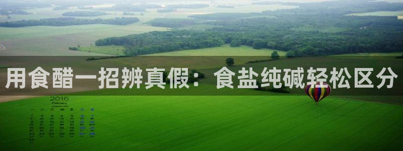 威九国际可以提现吗