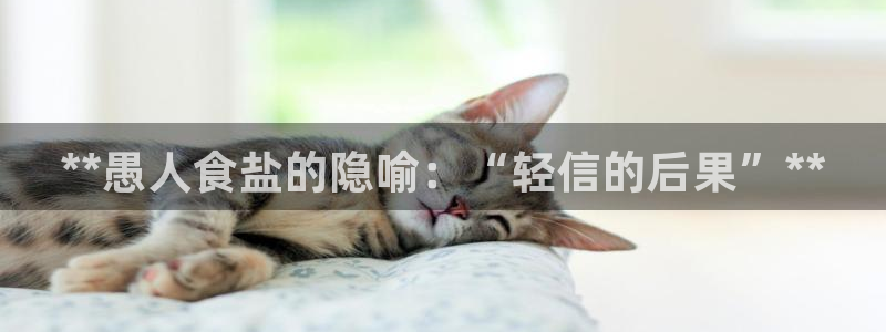 威九国际78mob官网版