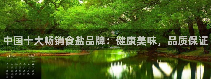威九国际的网站入口在哪里