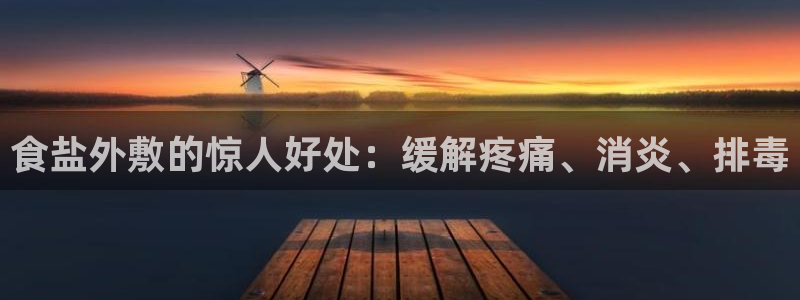 威九国际的演员