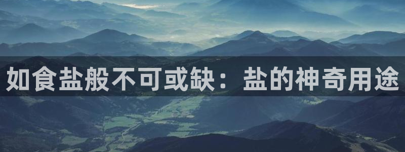威九国际游戏