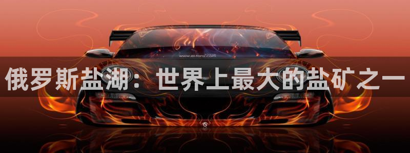 威九国际78m