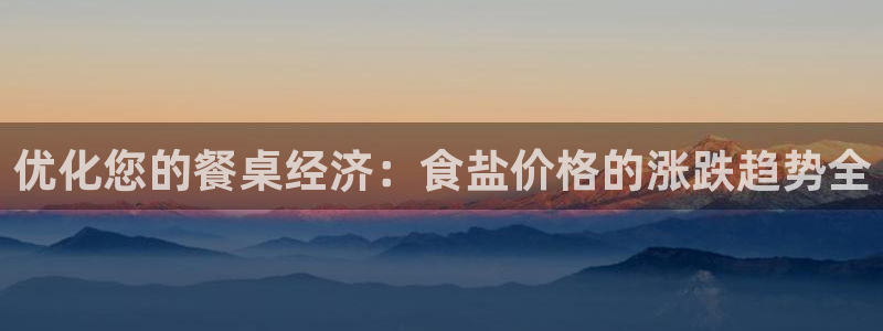 威九国际下载