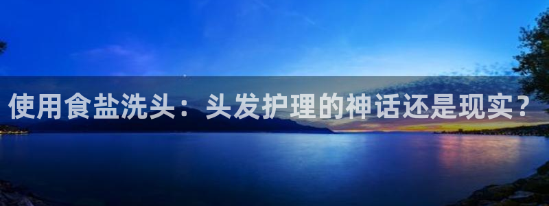 威九国际网站客服电话多少