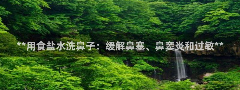 威九国际78mb游戏