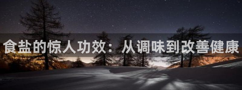 威九国际可以提现吗安全吗