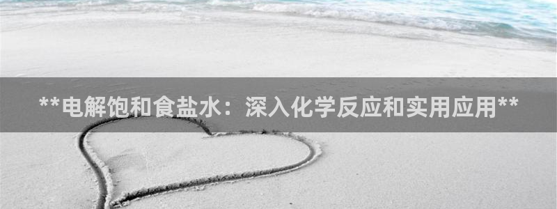 威九国际游戏app网址