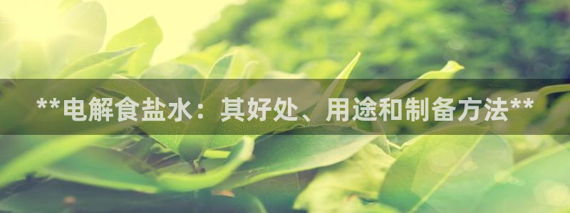 威九国际旗下艺人都有谁