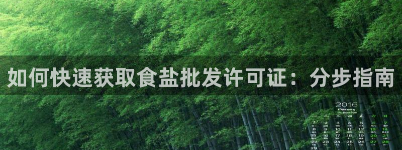 威九国际网站经常打不开
