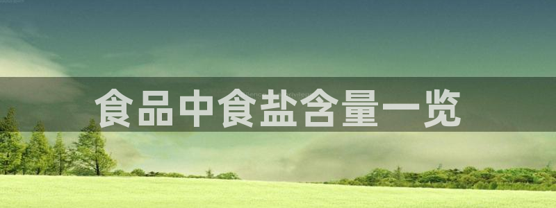 威九国际网站进入客服中心怎么进