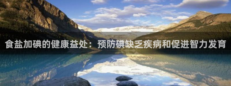 威九国际客服电话号码