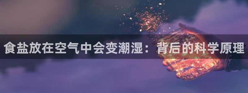 威九国际78mob官网版