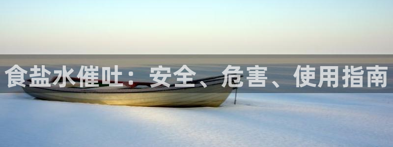 威九国际小广告