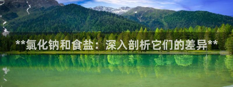 威九国际app下载