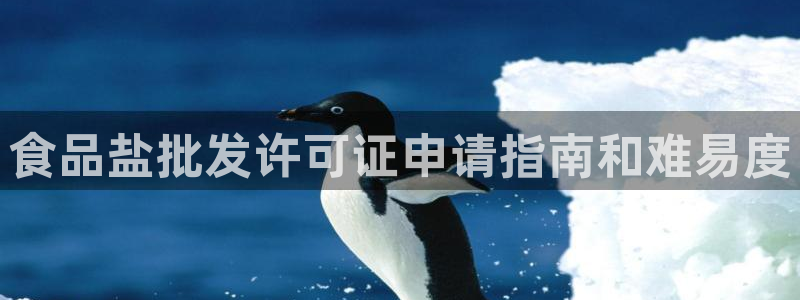 威九国际可以退钱吗怎么退的